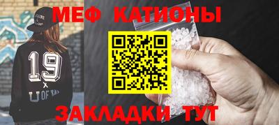 PSILOCYBIN Новозыбков