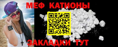 PSILOCYBIN Новозыбков