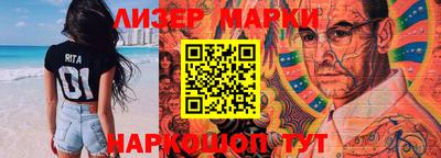 PSILOCYBIN Новозыбков