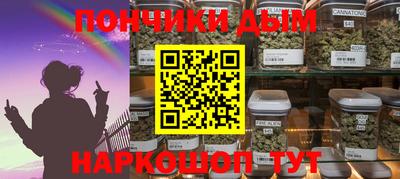 PSILOCYBIN Новозыбков