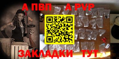 PSILOCYBIN Новозыбков