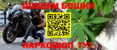 мяу мяу кристалл Новокубанск