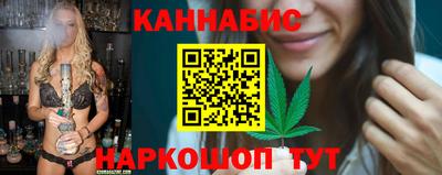 PSILOCYBIN Новозыбков