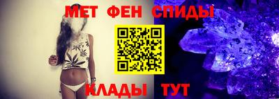 шишки Новодвинск
