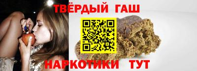 PSILOCYBIN Новозыбков